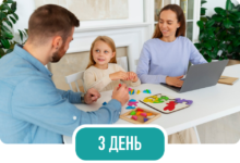 Photo of АЗ 2116: как правильно поддерживать внешний вид автомобиля