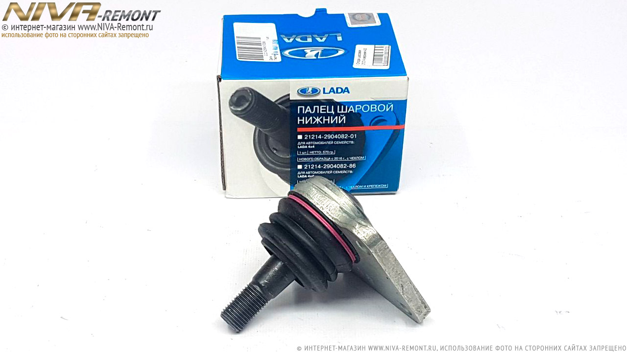 Фото 109 — АЗ 21214: Как правильно настроить угол посадки колес