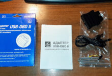 Photo of АЗ 2112: как избежать проблем с электрикой